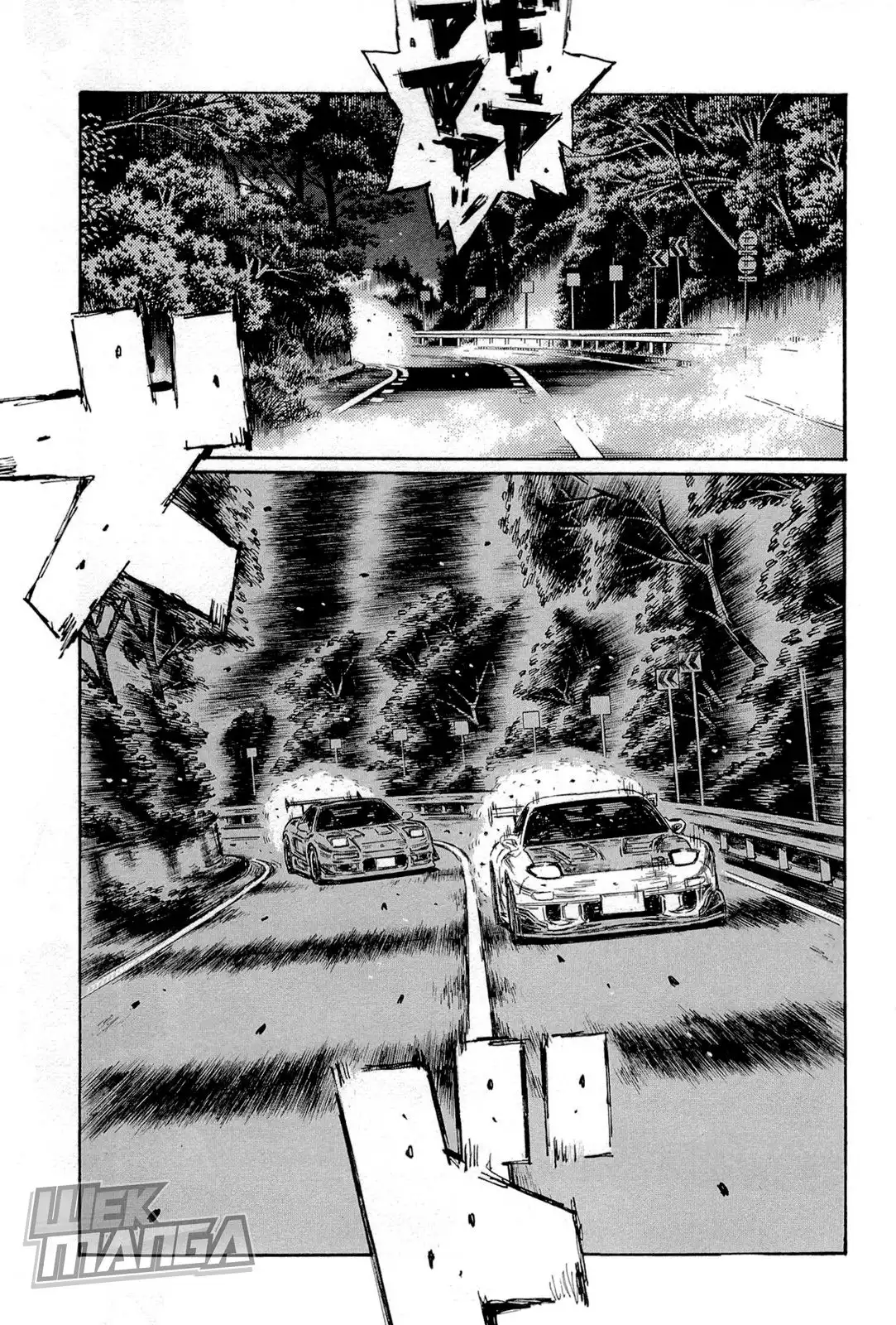 Initial D Chapter 655 3